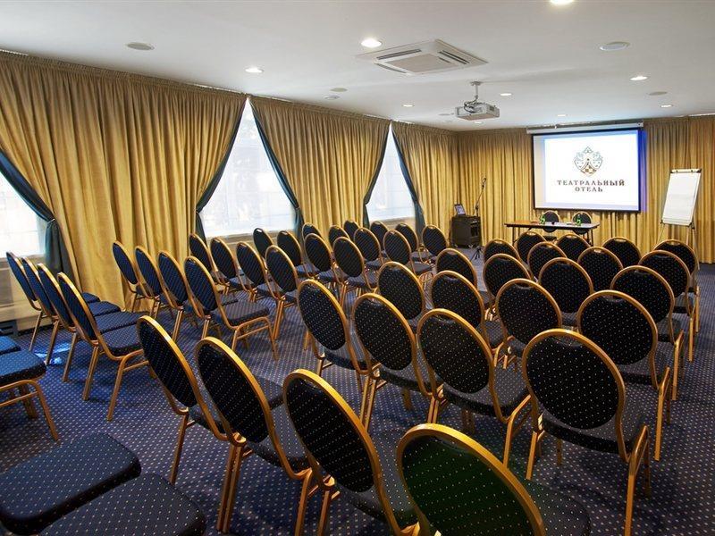 Teatralny Hotel Zaporizhia Exterior photo
