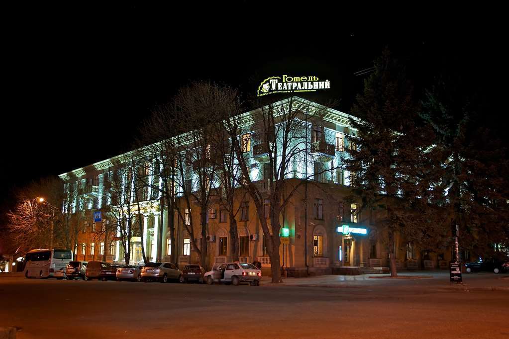 Teatralny Hotel Zaporizhia Exterior photo