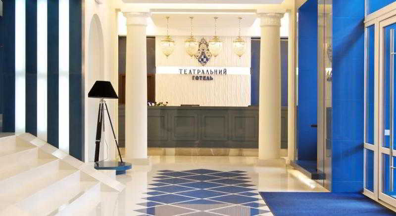 Teatralny Hotel Zaporizhia Exterior photo